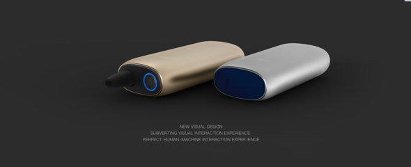 低温加热不燃烧电子烟产品设计探究 外观与结构的创新融合