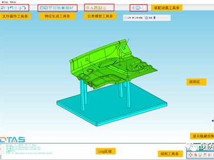 国产三维公差分析软件DTAS 3D核心技术解析 AI与FEA融合解决柔性零件公差难题