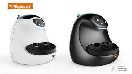 2019年智能电子产品创意设计与软件开发趋势