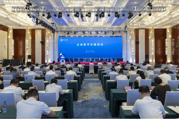 湖北住建数字化转型成果丰硕 智能建造与数据治理实现新跨越